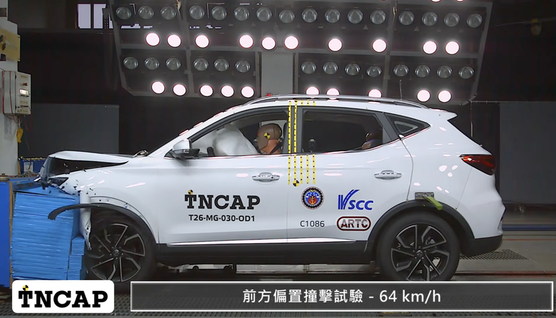 針對TNCAP測試結果，MG Taiwan 主動說明與辦理召回