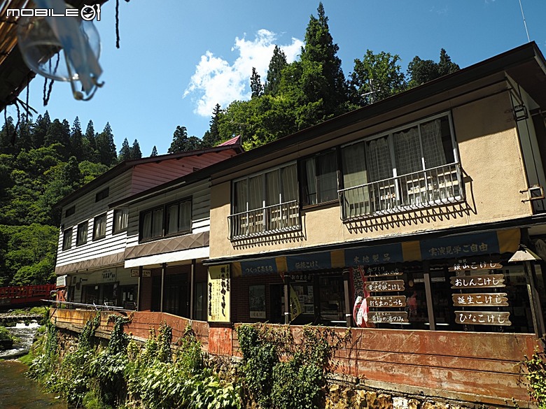 銀山溫泉、寶珠山 立石寺｜山形山寺、将棋むら (株)天童タワー(天童將棋村)、仲野觀光菓樹園採水蜜桃 — 2026夏末日本東北4日員旅之一【山形県篇】