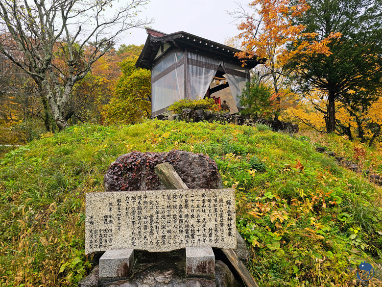 點我看大圖 日本-岐阜大野|*山崩之前 雲歸無人* 幻之歸雲城 幻の帰雲城