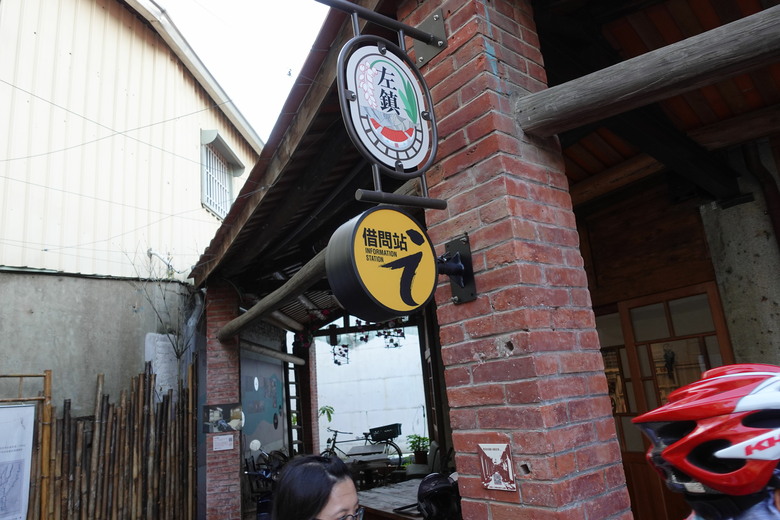1314跟著博愛車隊騎遊仙境西拉雅，RIKULAU city tour