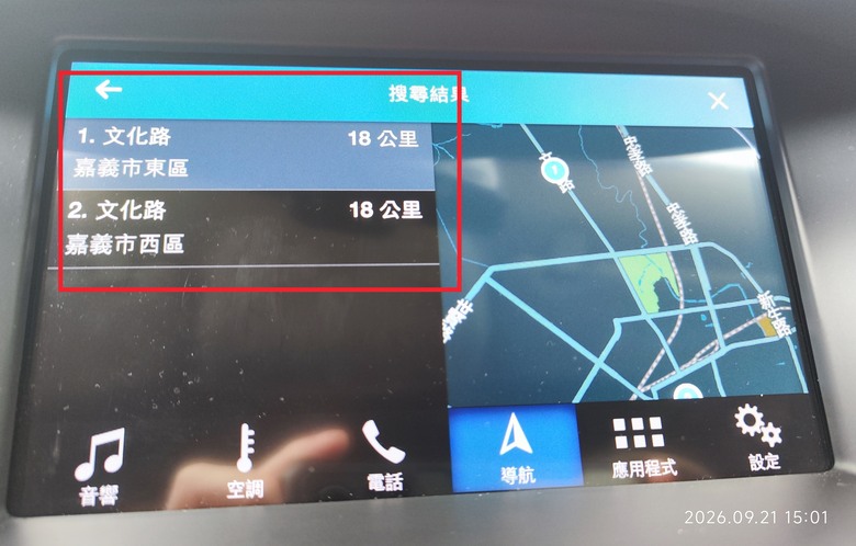 原廠導航規劃里程嚴重誤差