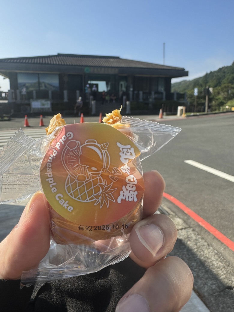 開箱～超強補給 Mobile01 x 王鵬傑聯名中秋禮盒