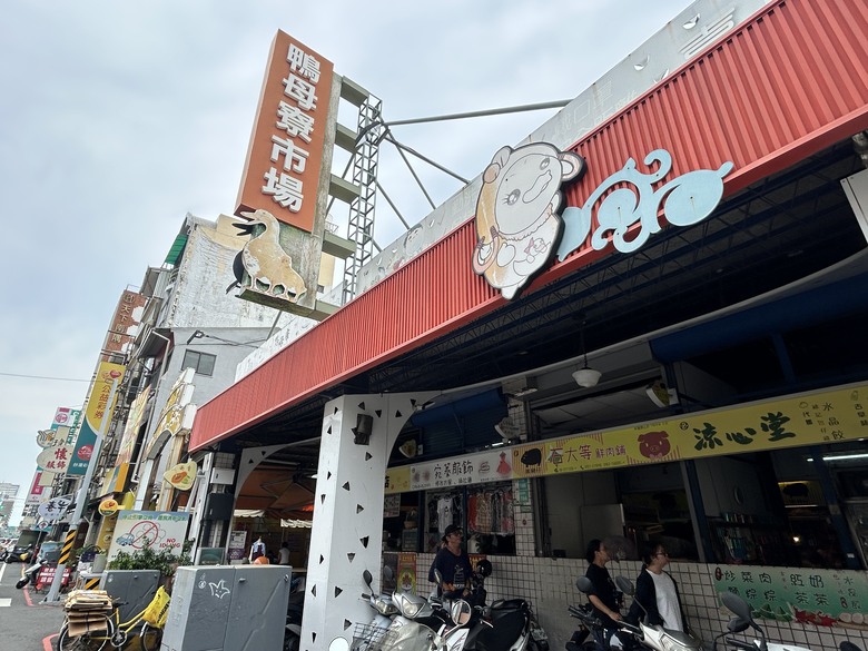 懷 念 台 南 車 站 府 城 半 日 騎 遊