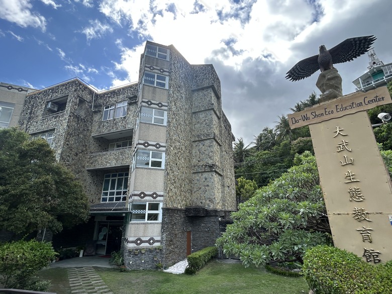 盡 享 台 東 山 海 美 景 - 多 金 縱 走