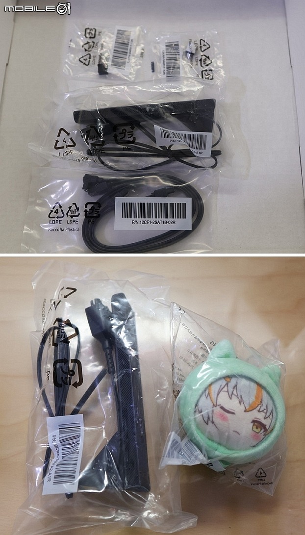 點我看大圖 雕妹帶著 D4 繼續戰 B760M AORUS ARI WIFI6E DDR4