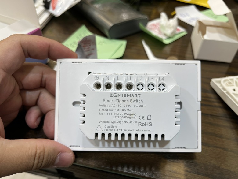 智慧家居硬核DIY改裝:沒零線怎麼智慧控制?