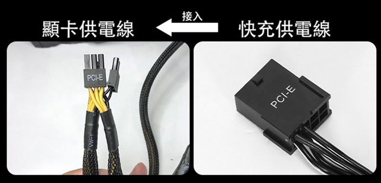 低價海景房內建 60W GaN 快充|視博通 SAP320(B)