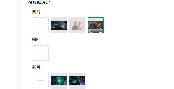 DEEPCOOL九州風神LT360 VISION WH ARGB一體式水冷散熱器開箱