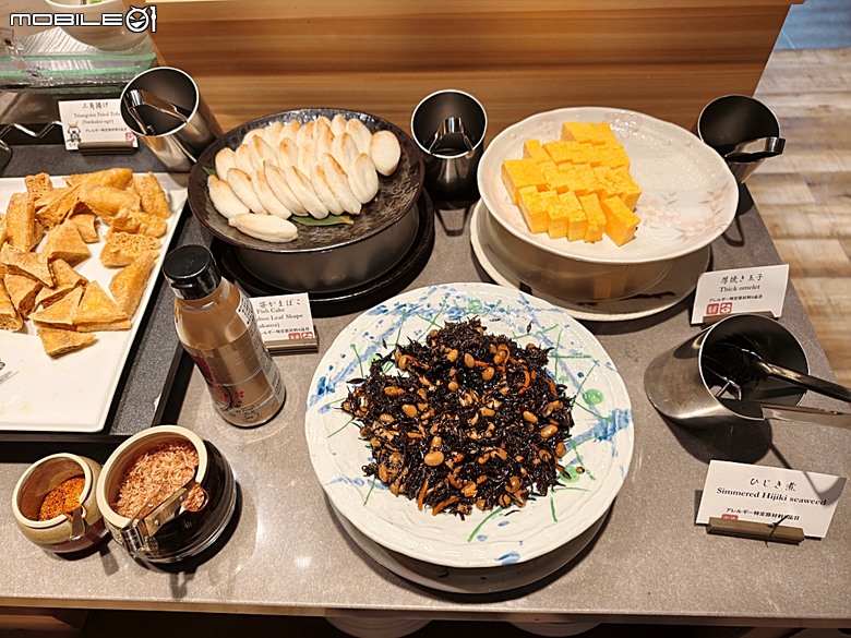 竹屋旅館(湯野浜温泉 竹屋ホテル)、仙台日航都市酒店(ホテルJALシティ仙台)、鬼首度假公園飯店(リゾートパークホテルオニコウベ) — 2026夏末日本東北4日員旅之四【住宿篇】