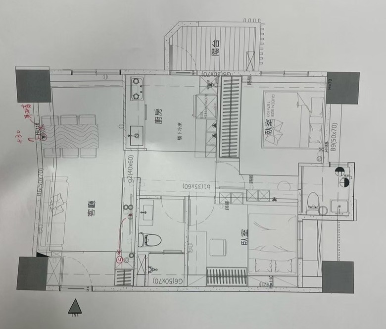 【開箱 / 裝潢新手】台北21坪_北歐風奶茶色2房2衛