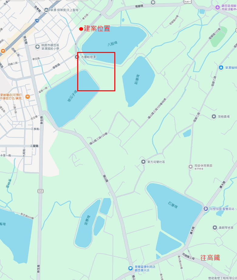 桃園高齊上上+賞屋心得
