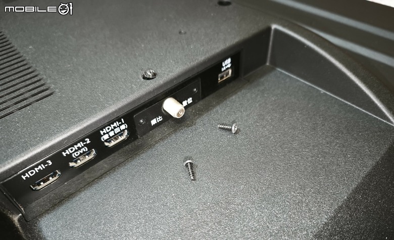 benq e43-700背光DIY