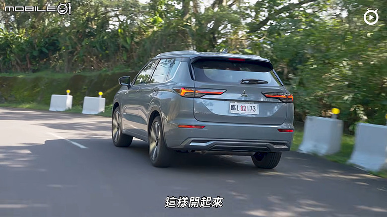 【影音試駕】Mitsubishi Outlander S-AWC極上版，有亮點但少了點！