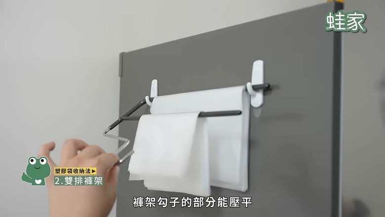 家裡永遠塞滿袋子？ 27招塑膠袋紙袋收納全攻略，讓空間瞬間變清爽