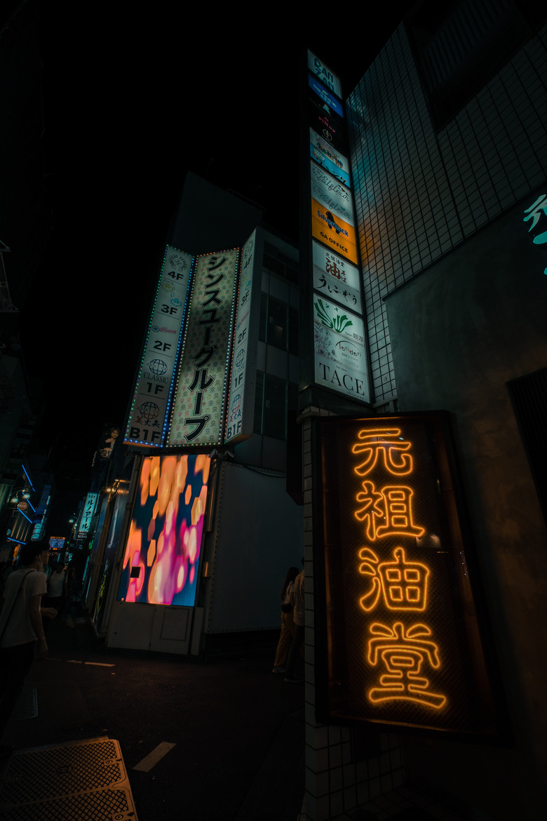 點我看大圖 東京七天六夜分享-小小建築美學巡禮