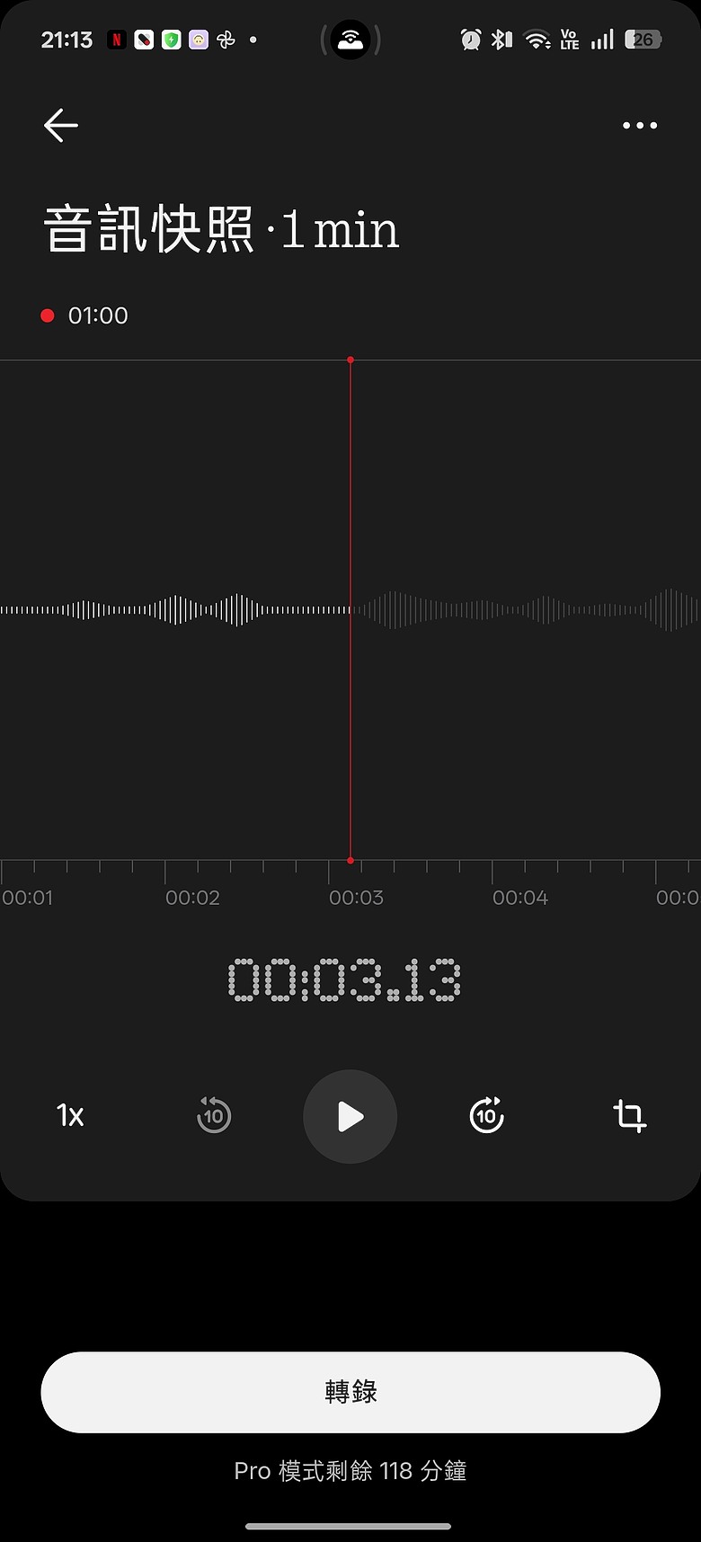 Nothing Ear (3a) 體驗|音訊快照首加入,通話錄音、AI 轉錄一次搞定!
