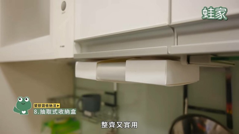 家裡永遠塞滿袋子？ 27招塑膠袋紙袋收納全攻略，讓空間瞬間變清爽