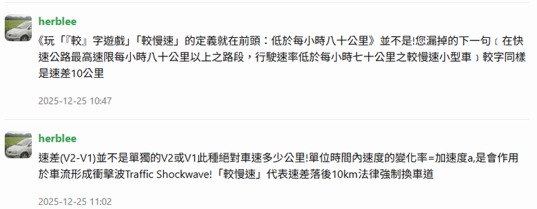 點我看大圖