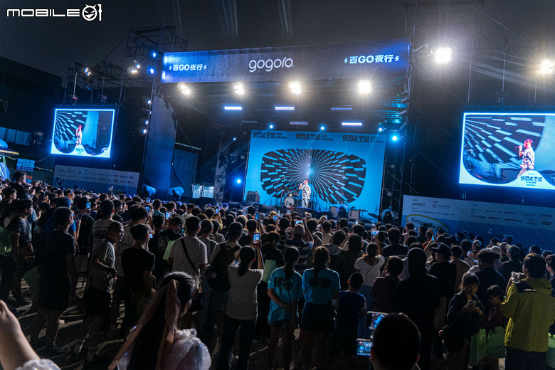 Gogoro 快閃太空城「百 GO 夜行」電翻桃園，告五人＆范逸臣輪番開唱，大獎 SpaceX 股票抱回家！