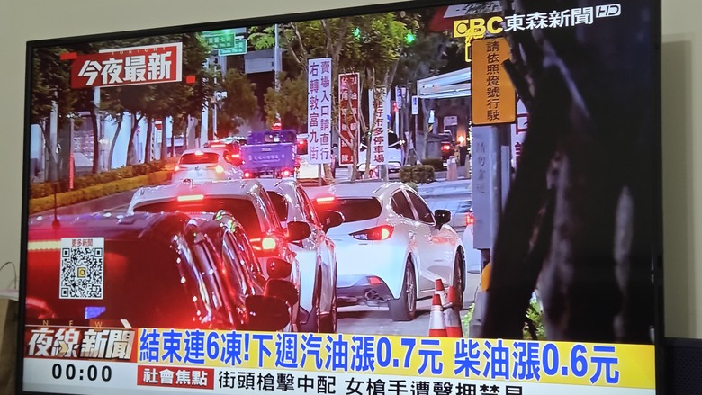 【又焦慮了】同一天，一處擠破頭，一處空蕩蕩