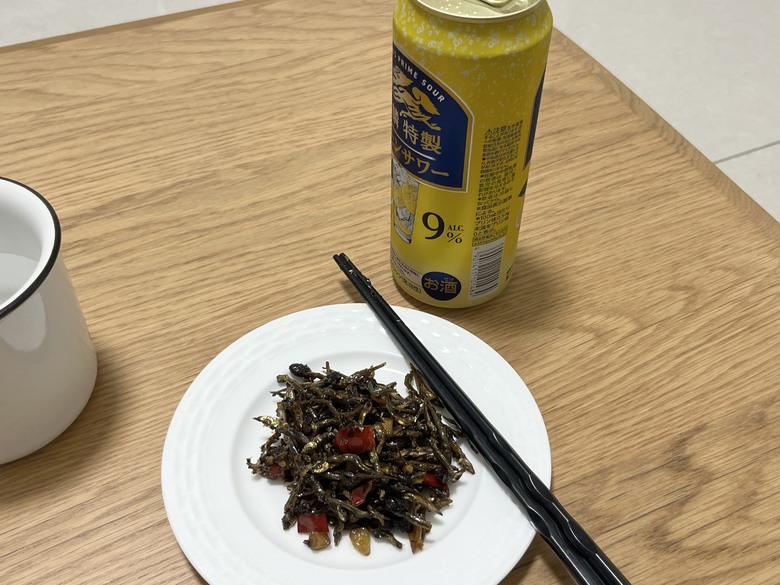 點我看大圖 自煮下酒菜開胃食譜分享