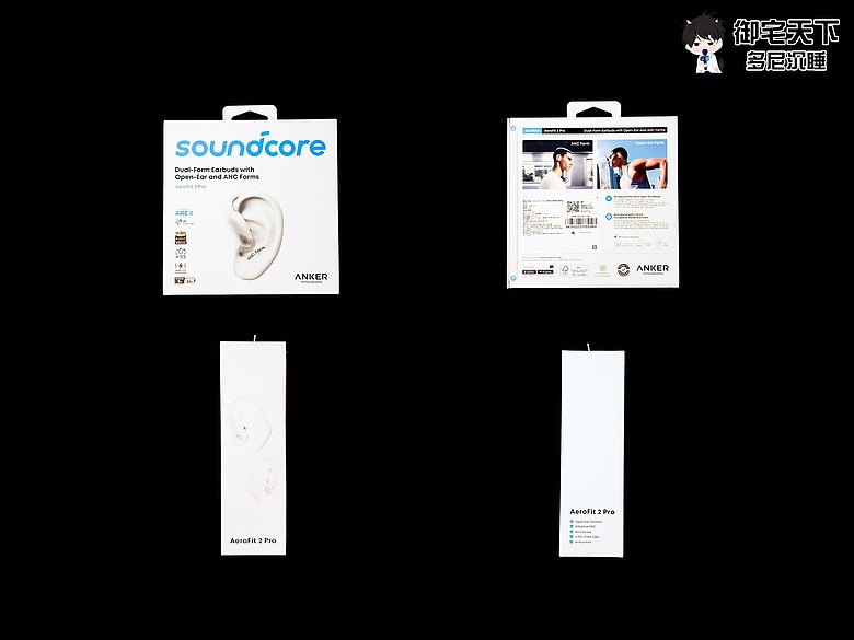 點我看大圖 開箱|soundcore AeroFit 2 Pro 開放式降噪耳機 - 有5段可調式耳掛、即時翻譯,運動與商務皆適用之作!
