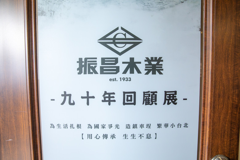 點我看大圖 南投療癒一日遊:有山水、有秘境,還有吃不停的在地美食!