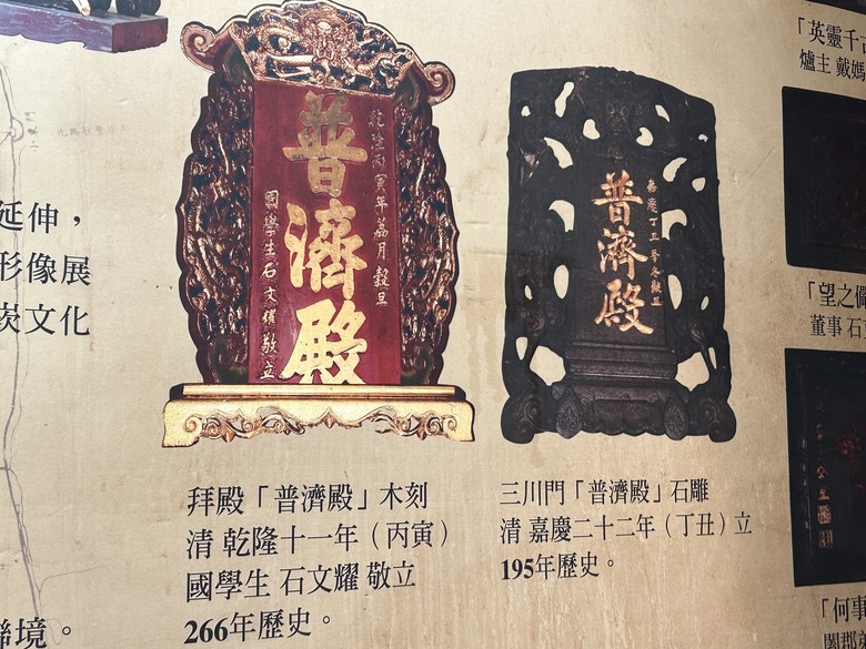 懷 念 台 南 車 站 府 城 半 日 騎 遊
