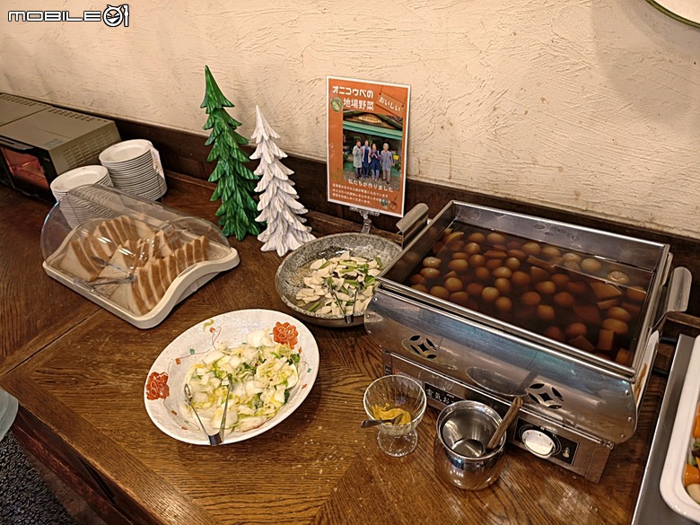 竹屋旅館(湯野浜温泉 竹屋ホテル)、仙台日航都市酒店(ホテルJALシティ仙台)、鬼首度假公園飯店(リゾートパークホテルオニコウベ) — 2026夏末日本東北4日員旅之四【住宿篇】