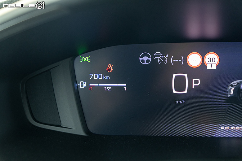 Peugeot 208 Hybrid 一桶油環島實戰|866公里平均油耗19.9km/L達成!