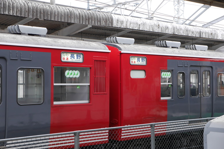 東京行紀錄 輕井澤 石教堂 重要文化財 旧三笠ホテル 旧軽井沢駅記念館