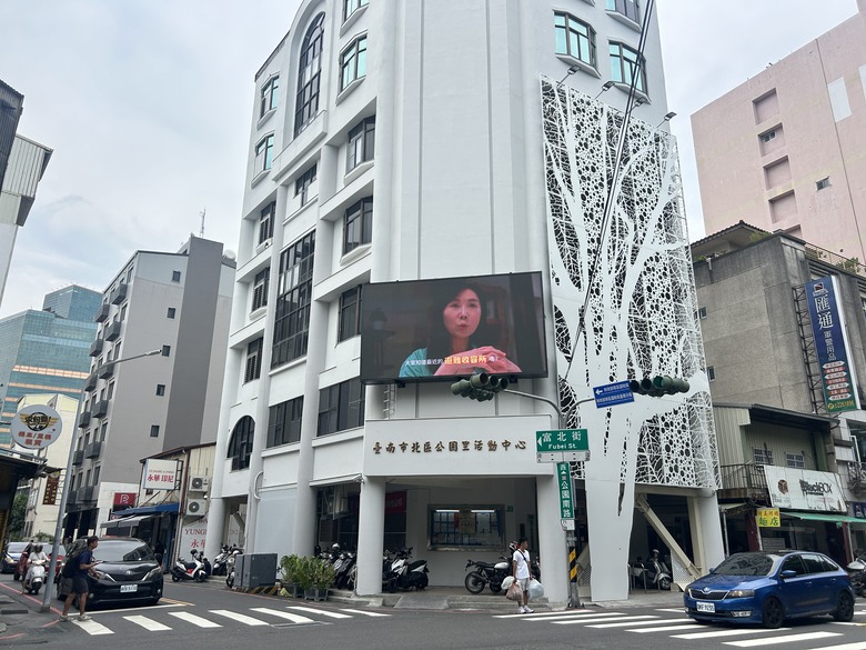 懷 念 台 南 車 站 府 城 半 日 騎 遊