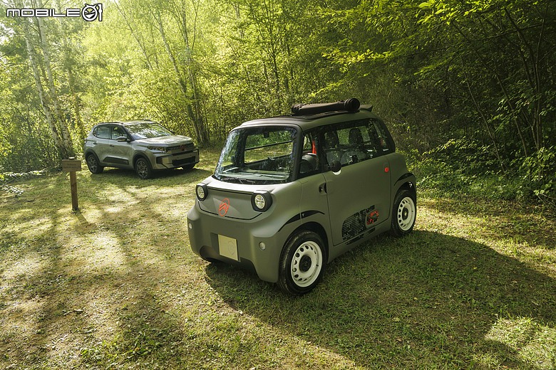 【海外新訊】Citroen針對C3、C3 Aircross、Ami推出OUTDOOR系列,為內外觀注入更鮮明的戶外風格!