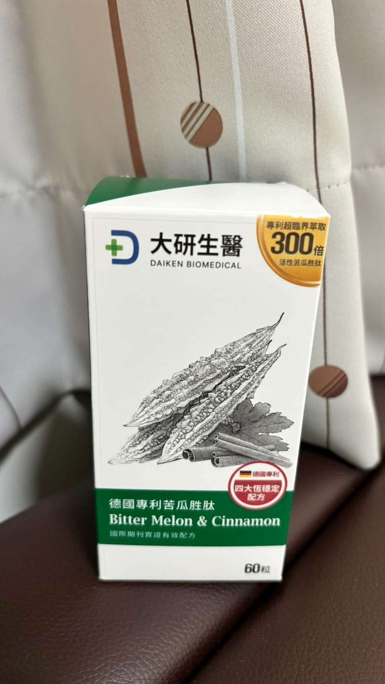 午餐常跟同事訂便當