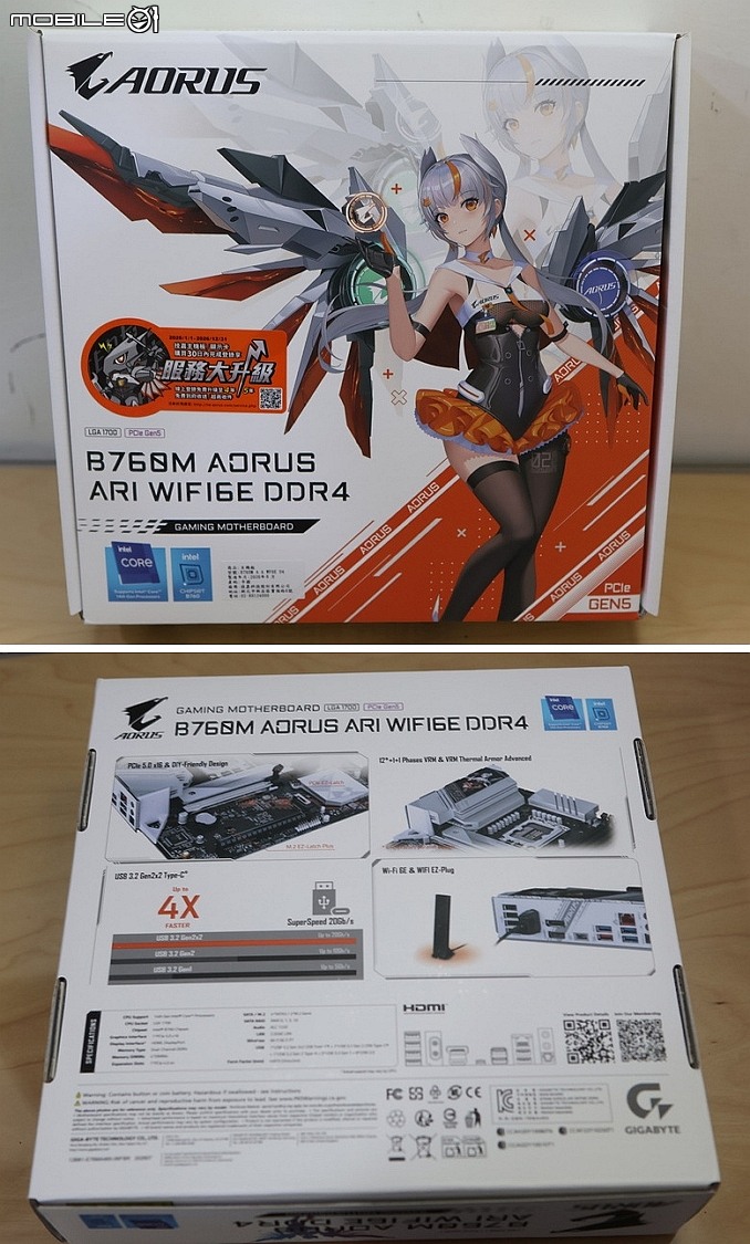 點我看大圖 雕妹帶著 D4 繼續戰 B760M AORUS ARI WIFI6E DDR4