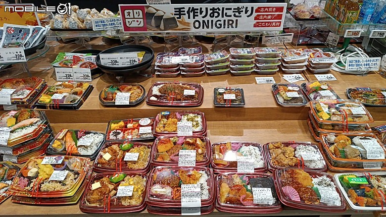 由利高原鐵道 鳥海山麓線、秋田故里村、秋田市民俗藝能傳承館、平泉中尊寺、秋田AEON購物中心，還有旅行社主打的燒肉吃到飽 — 2026夏末日本東北4日員旅之三【秋田県+岩手県篇】