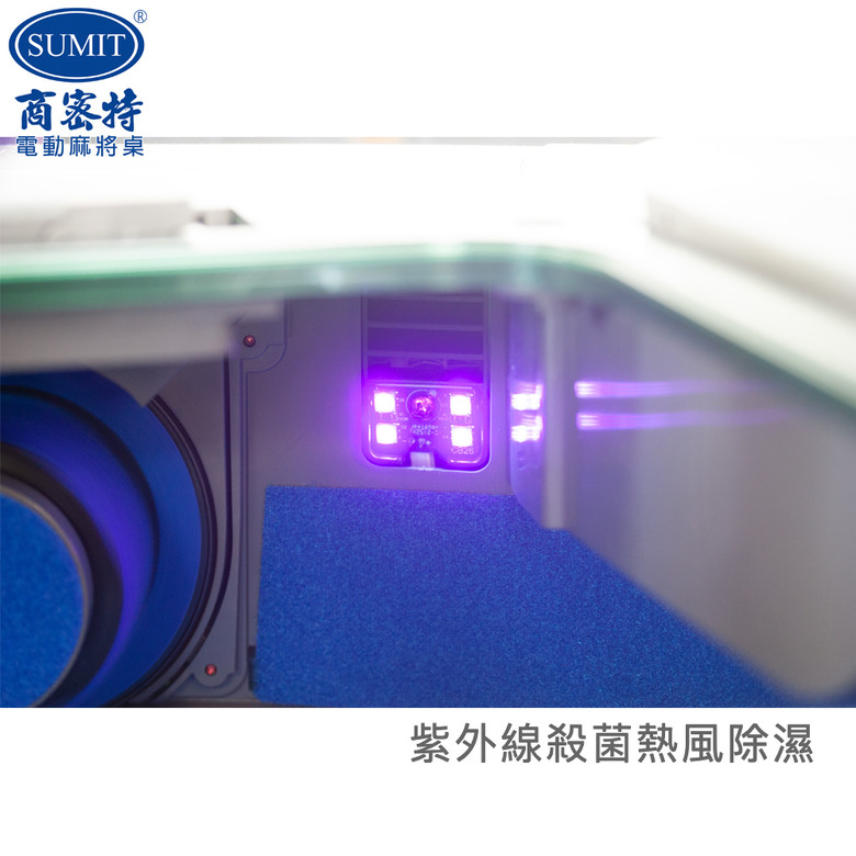 分享 💙🩷實際安裝圖 霧藍灰的美餐桌 電動麻將桌 2026 無輸送帶再進化 商密特