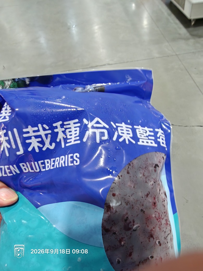 主打豬肝紅做太多，結果人氣最差