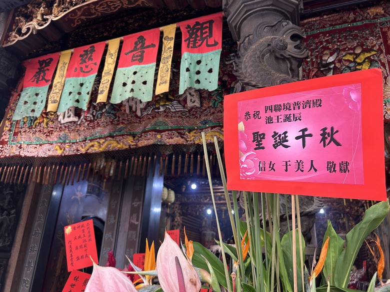 懷 念 台 南 車 站 府 城 半 日 騎 遊