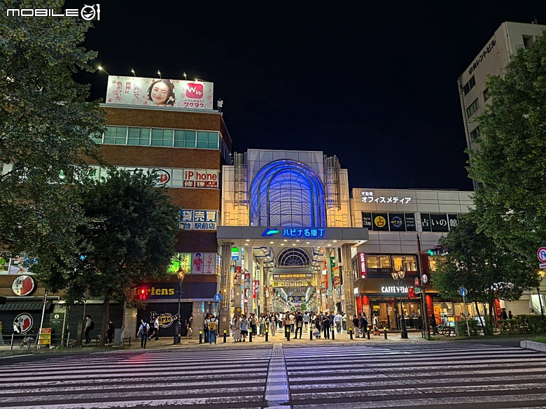 松島遊船、松島町 觀瀾亭、瑞巖寺、五大堂、仙台市中心(AER 展望テラス、ハビナ名掛丁),附掛美食之牛たん炭焼利久與一蘭拉麵,還有團客必訪的光伸真珠 — 2026夏末日本東北4日員旅之二【宮城県篇】