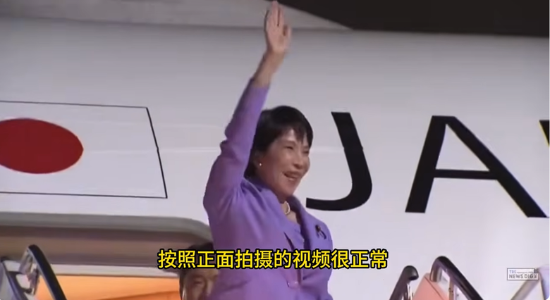 高市早苗到美國參與聯合國大會受到熱烈歡迎