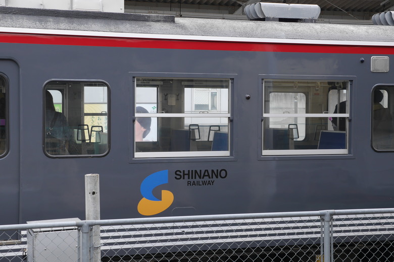 東京行紀錄 輕井澤 石教堂 重要文化財 旧三笠ホテル 旧軽井沢駅記念館
