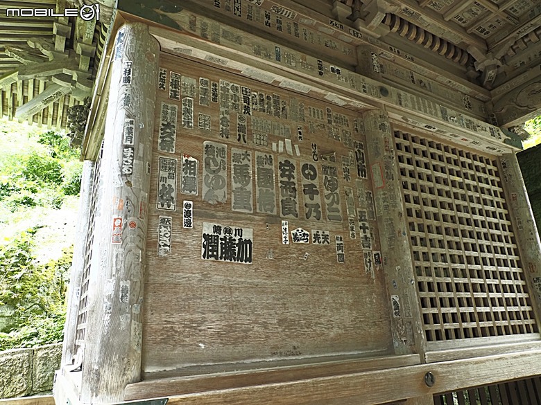 銀山溫泉、寶珠山 立石寺｜山形山寺、将棋むら (株)天童タワー(天童將棋村)、仲野觀光菓樹園採水蜜桃 — 2026夏末日本東北4日員旅之一【山形県篇】