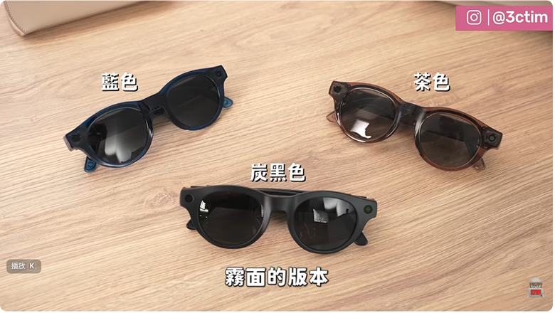 Vive Eagle功能懶人包一次看 (影片)