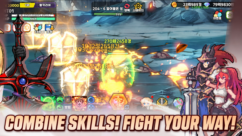 《劍與盾少女:放置型RPG》9月14日 正式上線 二次元像素女騎士登場 無限成長 華麗特效搭配爽快戰鬥 輕鬆掃蕩蜂擁敵人 | 自由搭配裝備與寶石 解鎖全新外觀 收集服裝、武器與盾牌!挑戰世界首領吉多拉