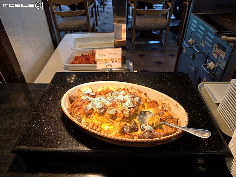 竹屋旅館(湯野浜温泉 竹屋ホテル)、仙台日航都市酒店(ホテルJALシティ仙台)、鬼首度假公園飯店(リゾートパークホテルオニコウベ) — 2026夏末日本東北4日員旅之四【住宿篇】