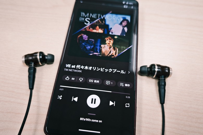 [分享]：Sony Xperia 1 VIII 借用體驗