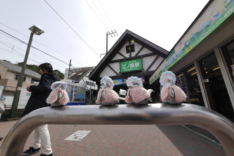 神奈川縣旅遊 湘南單軌 江之電江之島站