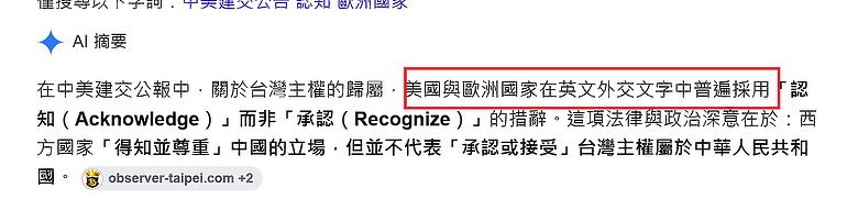 點我看大圖