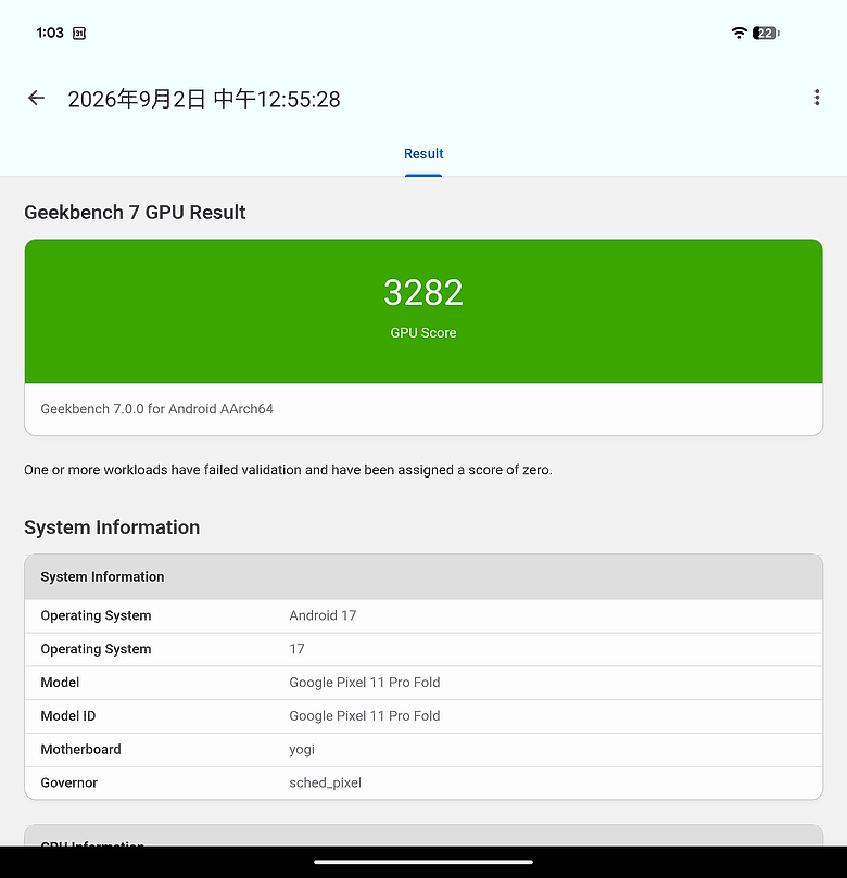 Google Pixel 11 Pro Fold 體驗｜機身減輕、多工更靈活！